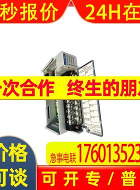 罗克韦尔AB CompactLogix 1746 - im8 控制器电源模块议价