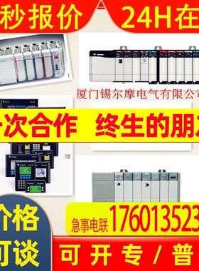 全新 GE MULTILIN 745-W2-P1-G1-HI-T-H,SR745-CASE 变压器管理继