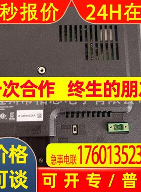 VT5-X12触摸屏显示器 VT5系列12型TFT彩色触摸屏显示器 联系询价