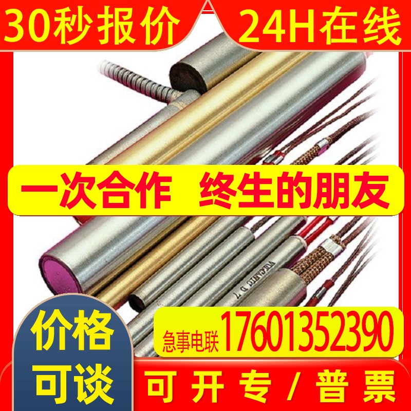 PCH 传感器 PCH1275/CHF8375 原装进口 正规报关