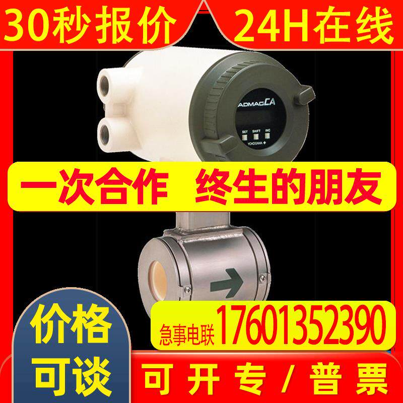 供应CEM3611TCEM3611T BALDOR 3HP 保德电机 Motor