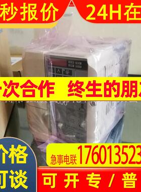 全新原装安川CIMR-VB4A0023FBA 7.5kw/11KW V1000系列变频器