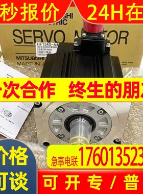 三菱电机HC-KFS43-S4/HC-KFS43-S9/HC-MFS43-S1/HC-MFS053-S43