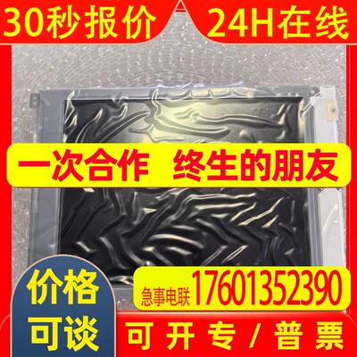 LM64183P  LM64P83L LM641839 LM641836 全新原装现货当天发货