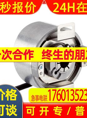 SICK西克编码器DFS60B-BEPC10000 AFS60A-BENB262144