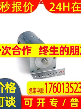 日本拓和TAKUWA马达86G-10(AC100V/110V)议价