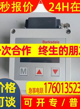 供应 BARKSDALE  0417-014 8141-PL1-B 压力开关EGE IDST30114传