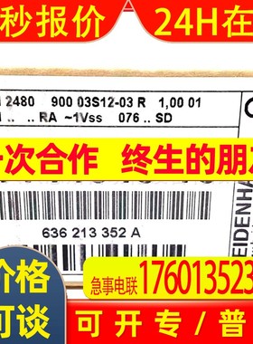 AK ERM2480 600 21S17 ID393000-78/1144048-78海德汉磁栅读数头