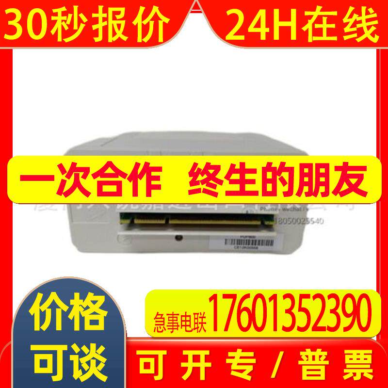 PDP800 Profibus Interface Coated 库存