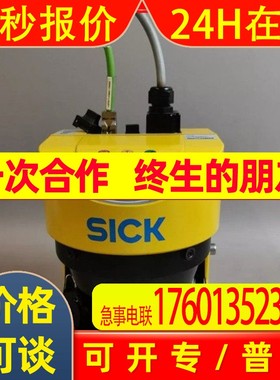 SICK S30A-6011BA 1023546全新原装 激光扫描仪 议价
