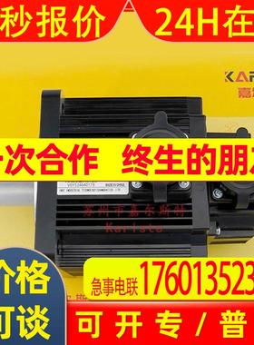 【全新原装】SV-MM13-1R5F-4-1A0-3000英威腾invt伺服电机议价