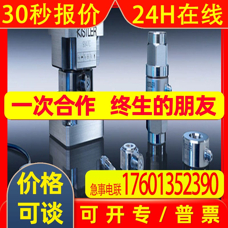 DM113英特诺INTERROLL滚筒DM0113  DM0080