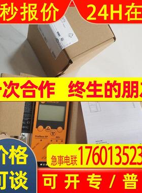 AC507A AC507S AC508A AC508S 现货 德国IFM易福门 现货询价