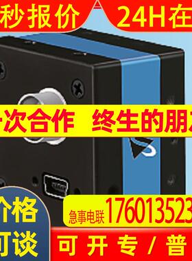 德国IMAGING映美精   DFK 37BUX273     USB3.1     彩色工业相机
