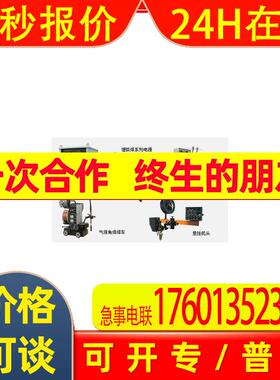 KAIYUAN/开元埋弧焊机ZD5-1000B(E)/1250B(E)/1600B(E)埋弧焊电源