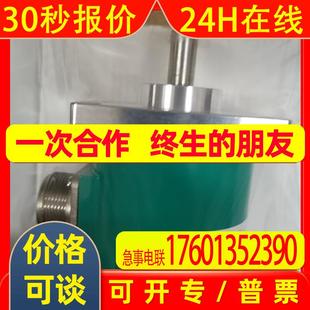 LIKA增量编码 1800ZND2ER 器 IT65