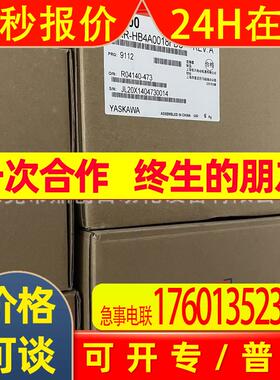CIMR-VBBA0001BAA   CIMR-VBBA0002BBA安川变频器全新质保一年