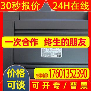 伺服电机hg kr43j SFS153B