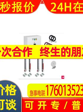 CMS708i-ENC1-0480-0800   CMS708i-ENC1-0480-0960