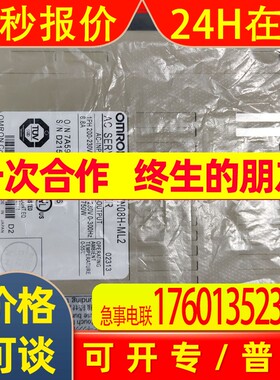 R88D-WN08H-ML2伺服 全新原装 现货 质保一年 欢迎询价