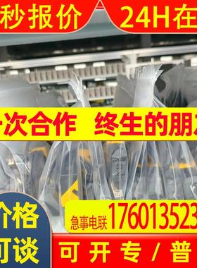 DM152Q出售 美国COGNEX康耐视固定式读码器 议价