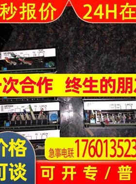 春田谷韩国UNION电源SMPS原装 UP30TACC UP100S12 UP75S24