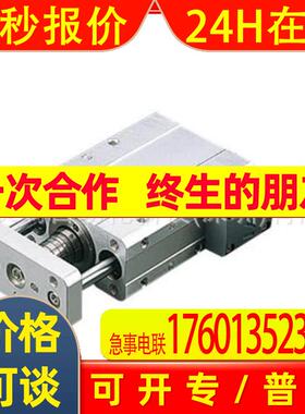 日本IAI电缸型号RCA2-GD3NA-I-10-2-30-A1-X08议价