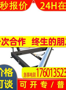 过程纠偏EHC2301-LDRS31NB1250LUE600D150M1345VS4525900FX5200-A