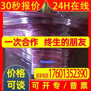 Y27 1024 瑞士Baumer运动控制传感器ITD KR2 S25堡盟