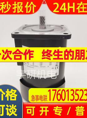 ORIENTALMOTOR东方马达电动机4IK25GN-AWSU4IK25RGN-CW2E