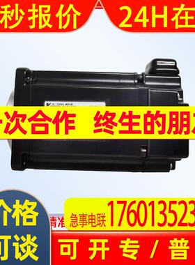 SGMJV-A5ADA2C./01ADA2C/04ADA2C/A5AAA2C/02AAA2C安川伺服电机