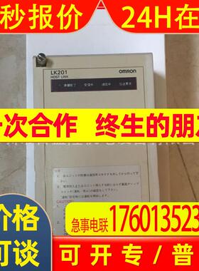 原装日本产PLC模块C120-LK201-EV1 3G2A6-LK201-EV1