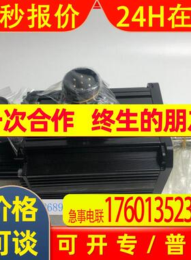 全新GYS/GYC102/152/202/252/302/402/502/DC1-SA/CA-B/Z12/9/Z30