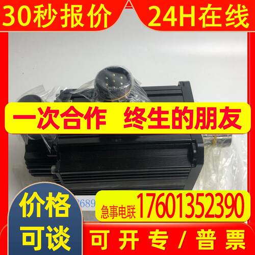 全新GYS/GYC102/152/202/252/302/402/502/DC1-SA/CA-B/Z12/9/Z30