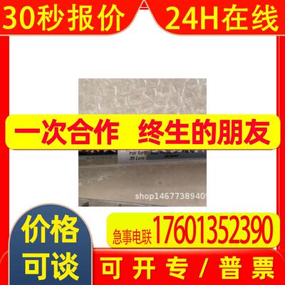 Airpel气缸M16D100.0S议价
