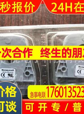 Honeywell传感器CSNS300M-001闭环霍尼韦尔电流传感器