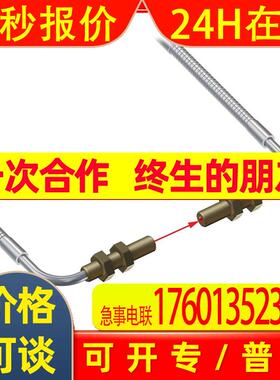 BANNER邦纳 IAT23S 玻璃光纤 全新原装特价现货 详询