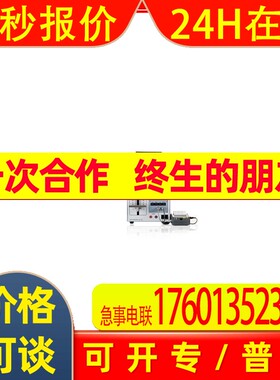 日本Sun-kagaku检测仪SD-700II+T-2 SD-700IIDP+T-2议价