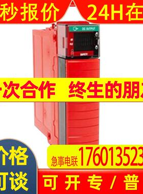 1756-L8SP控制器模块罗克韦尔Allen-BradleyAB全1756L8SP