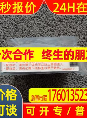 模块QD75D1N原装优势FX3GA-40MT/CM价格优惠