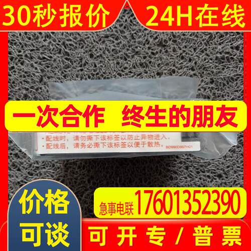 模块QD75D1N原装优势FX3GA-40MT/CM价格优惠