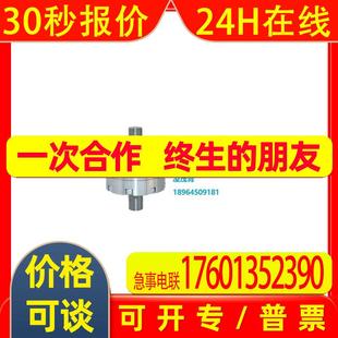 transducertechniques SWO 称重传感器 CELL 30K LOAD 美国