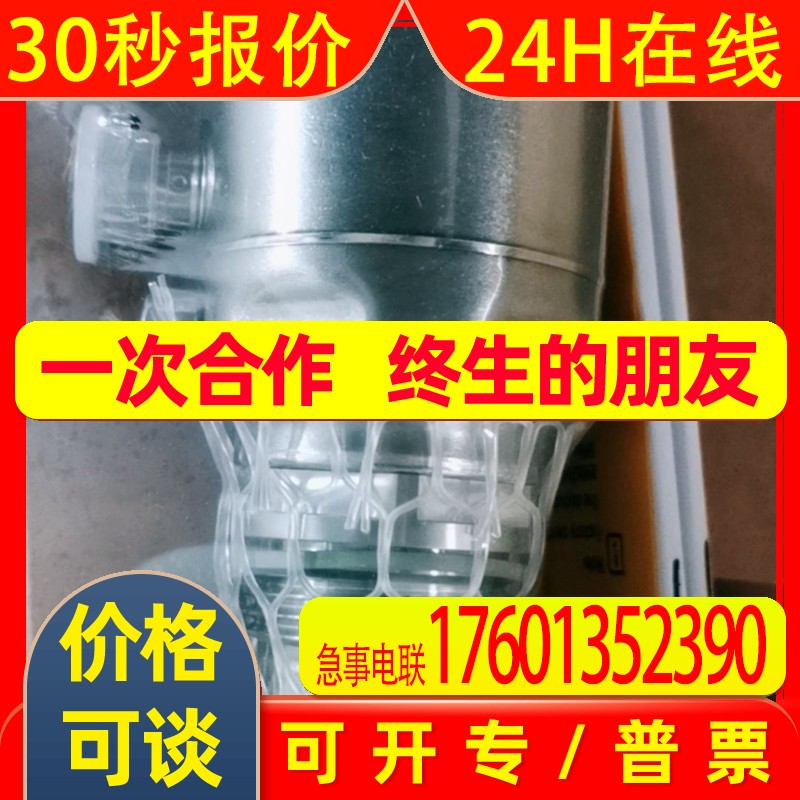 IFM易福门电子压力传感器PI2889 PI2817