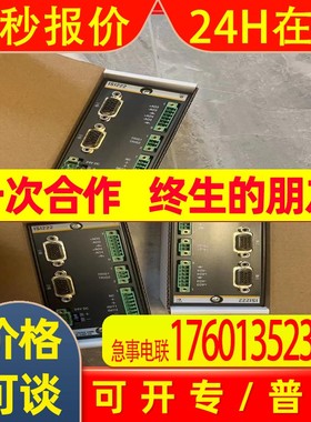 巴赫曼模块CPC210 ACR222/2 DMS202    原装  议价