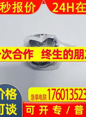 LNS-CVR7-01 LNS-CVR7-L02  康耐视防尘罩原装议价