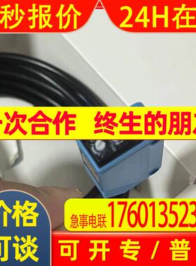 sick西克VL18-4N3112 6013522  IME12-04BNSZW2S 1040774全新现货