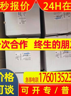法国原厂全新压力开关XMLA070D2D11007 XMLA070E2S11