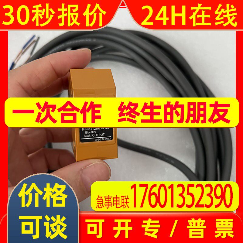 TL-T5E1-7 TL-N5MD1 TL-T5MD2TL-W5MC2 -W5E2 TL-T2MY1