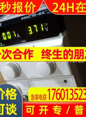 供应日本进口KIKUSUI菊水直流电源PAN110-5A 优势供应