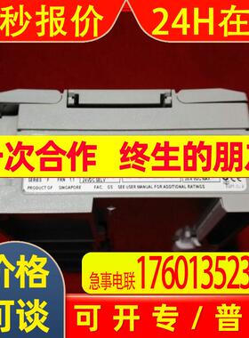 1761-L10BXB 销售全新AB罗克韦尔模块库存现货实物拍摄优惠议价